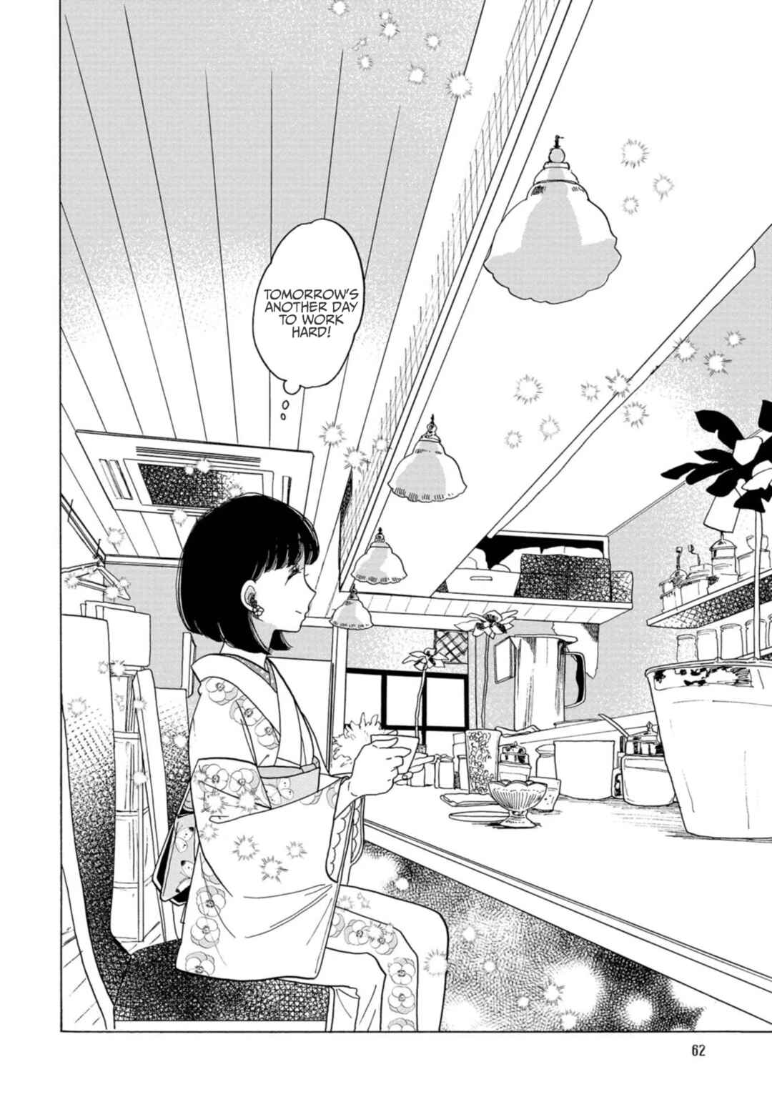 Page 25 Chapter 26 Koiseyo Kimono Otome