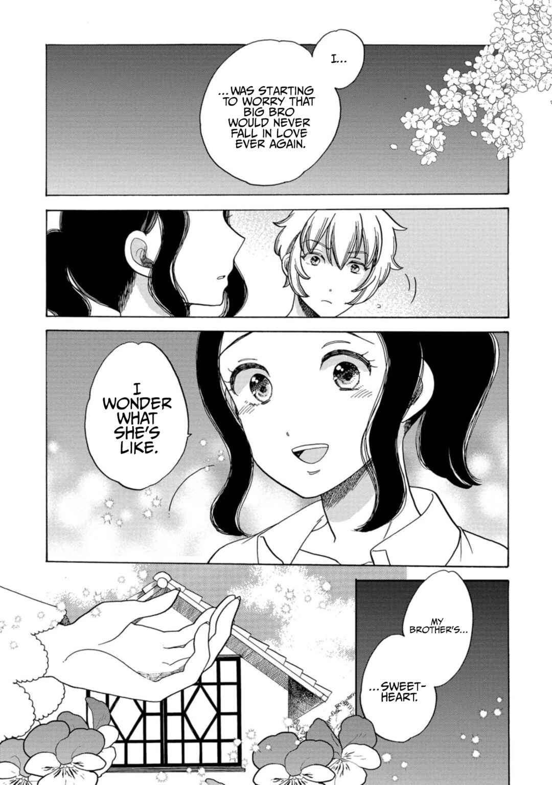 Page 5 Chapter 26 Koiseyo Kimono Otome
