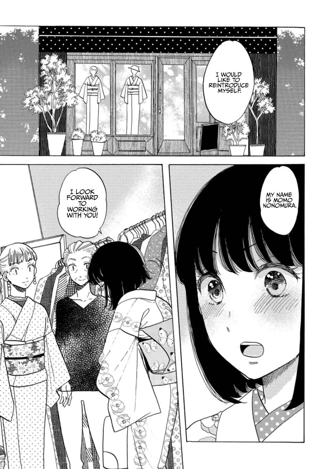 Page 9 Chapter 26 Koiseyo Kimono Otome