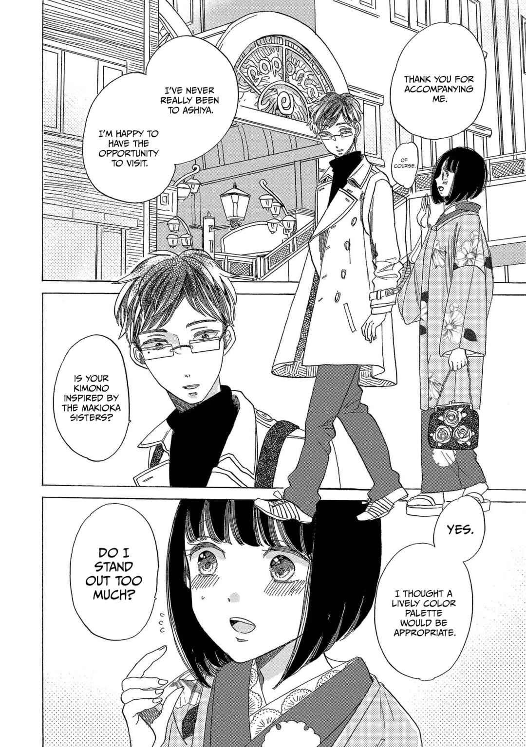 Page 10 Chapter 10 Koiseyo Kimono Otome
