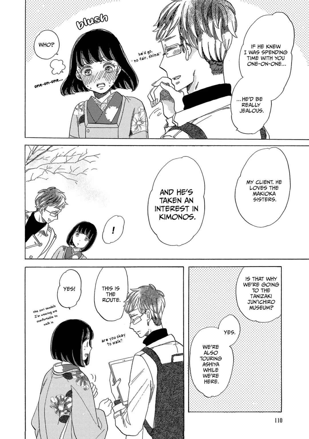 Page 14 Chapter 10 Koiseyo Kimono Otome