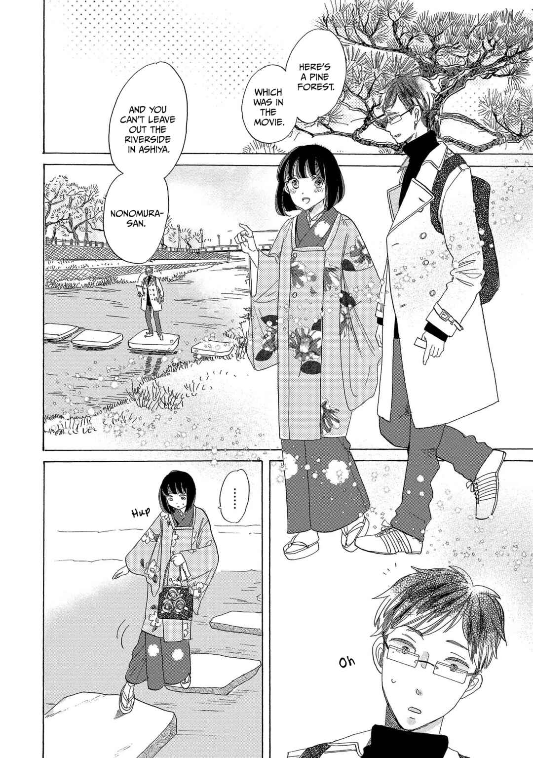 Page 16 Chapter 10 Koiseyo Kimono Otome
