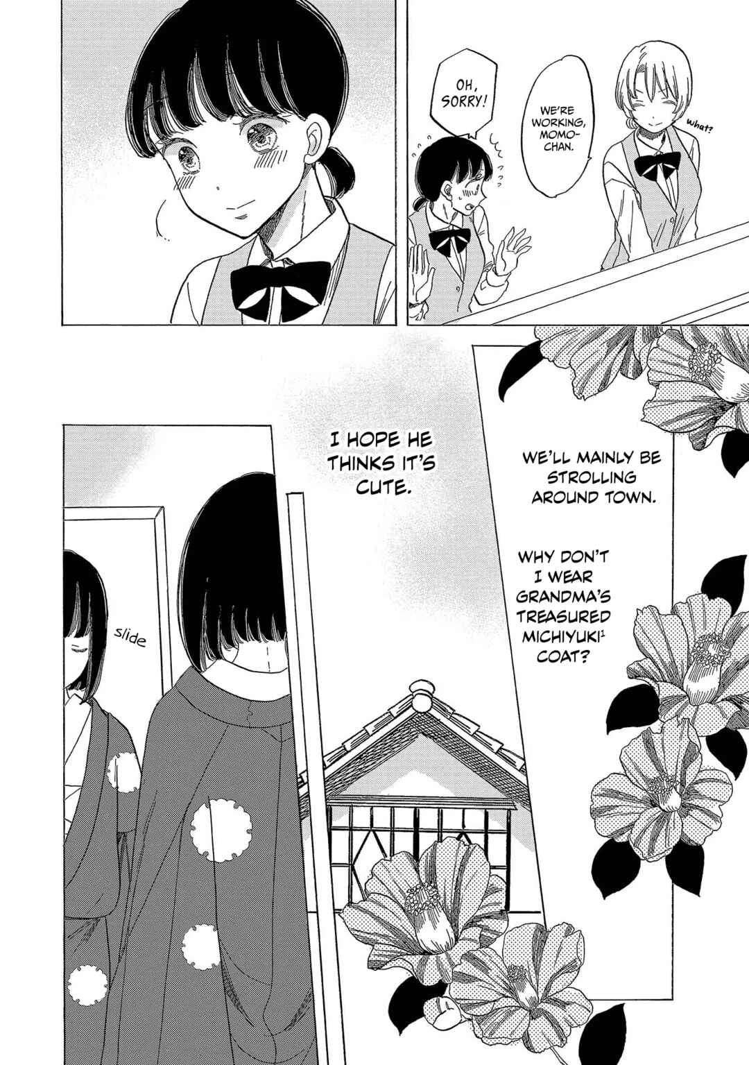 Page 6 Chapter 10 Koiseyo Kimono Otome