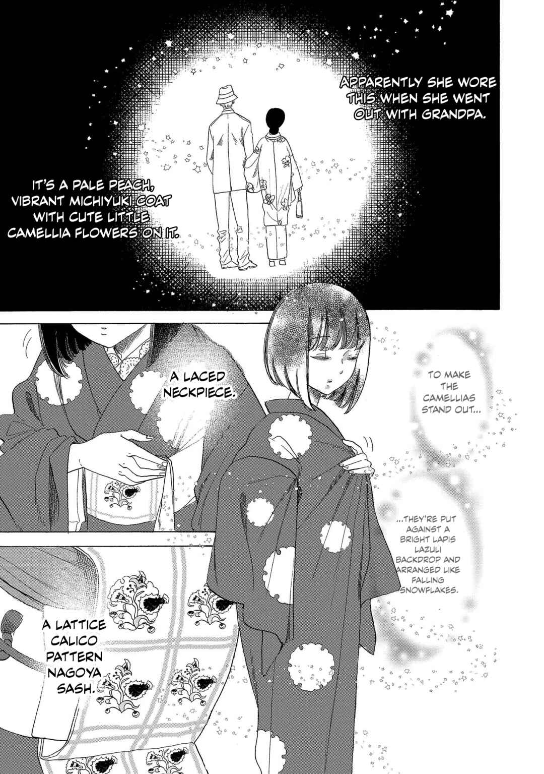 Page 7 Chapter 10 Koiseyo Kimono Otome