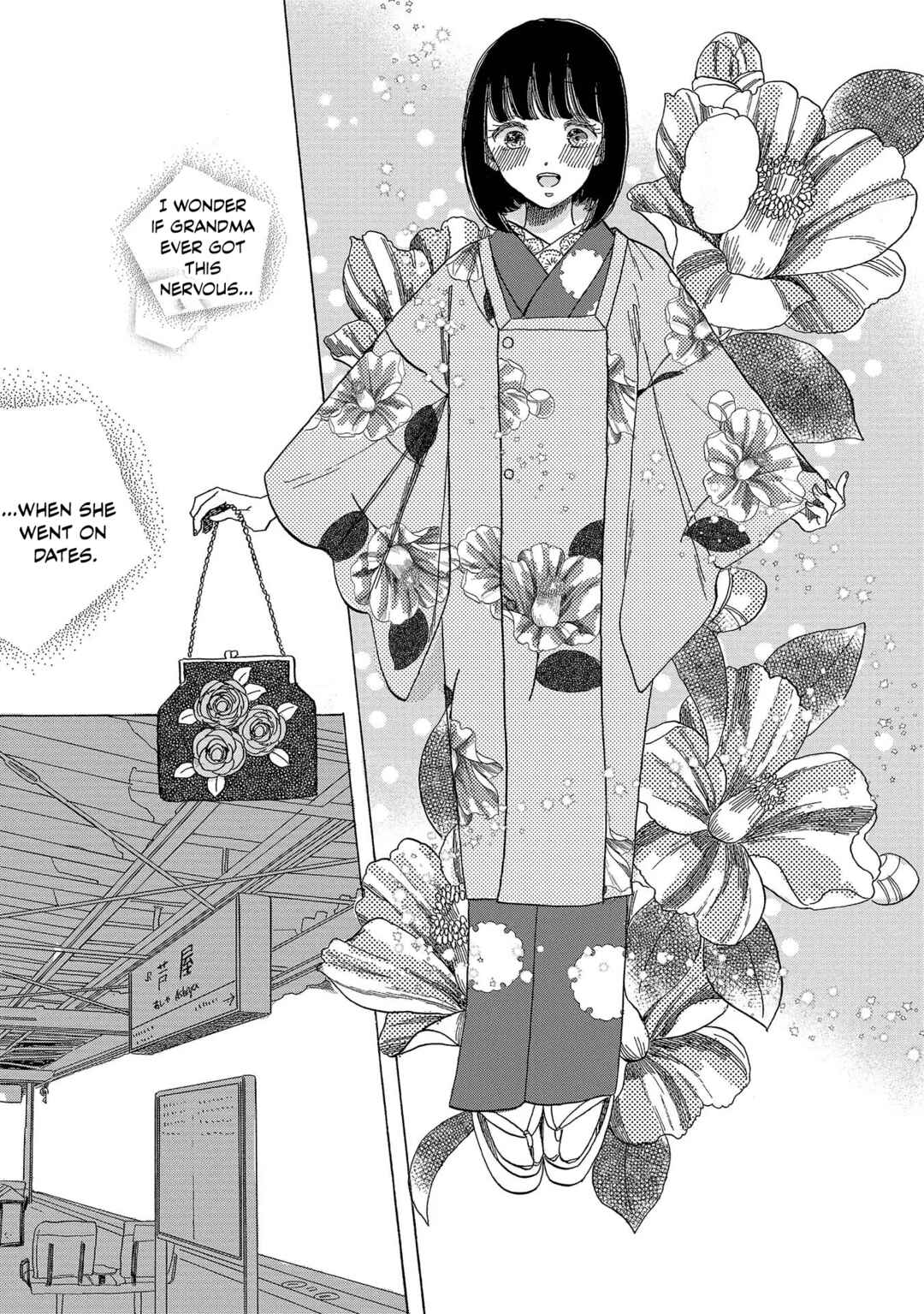 Page 9 Chapter 10 Koiseyo Kimono Otome
