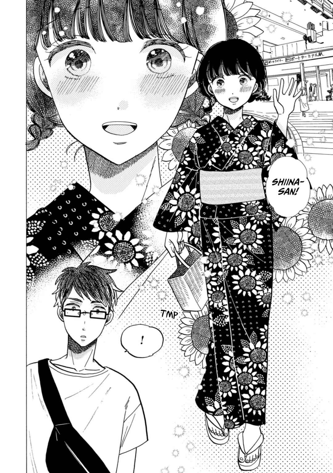 Page 10 Chapter 30 Koiseyo Kimono Otome