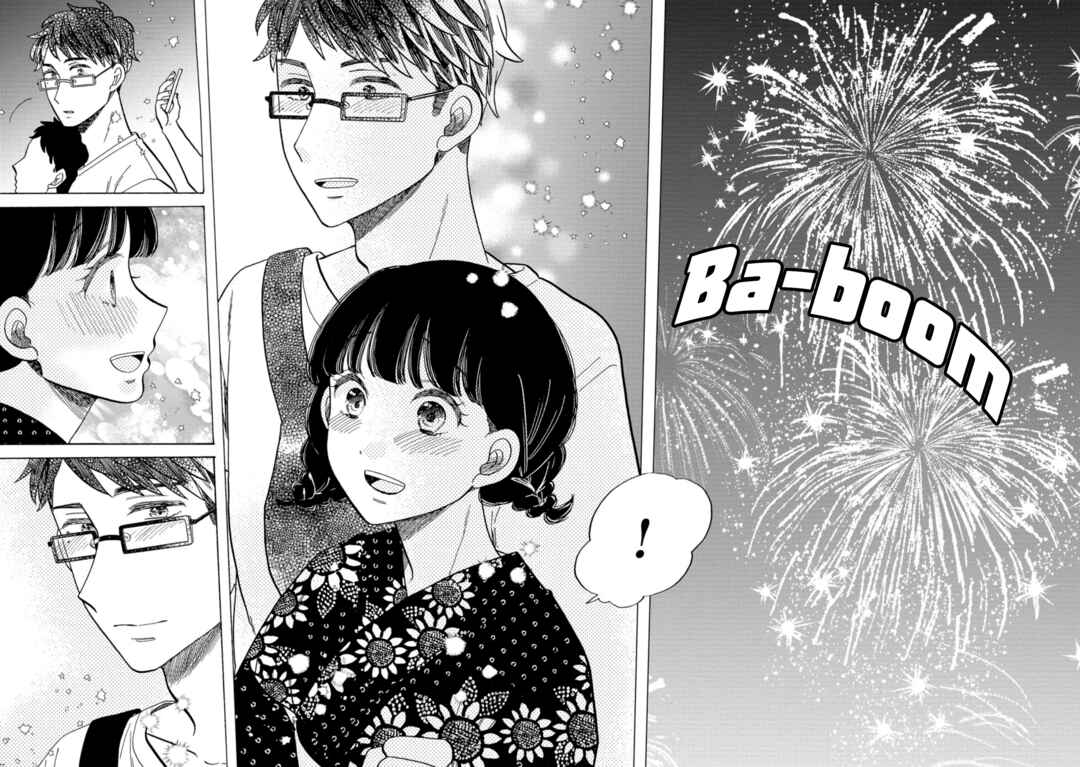 Page 16 Chapter 30 Koiseyo Kimono Otome