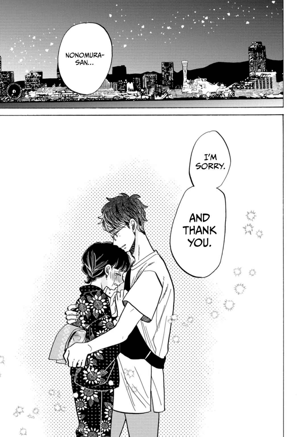 Page 23 Chapter 30 Koiseyo Kimono Otome