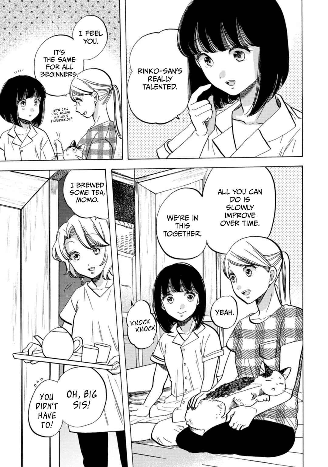 Page 3 Chapter 30 Koiseyo Kimono Otome