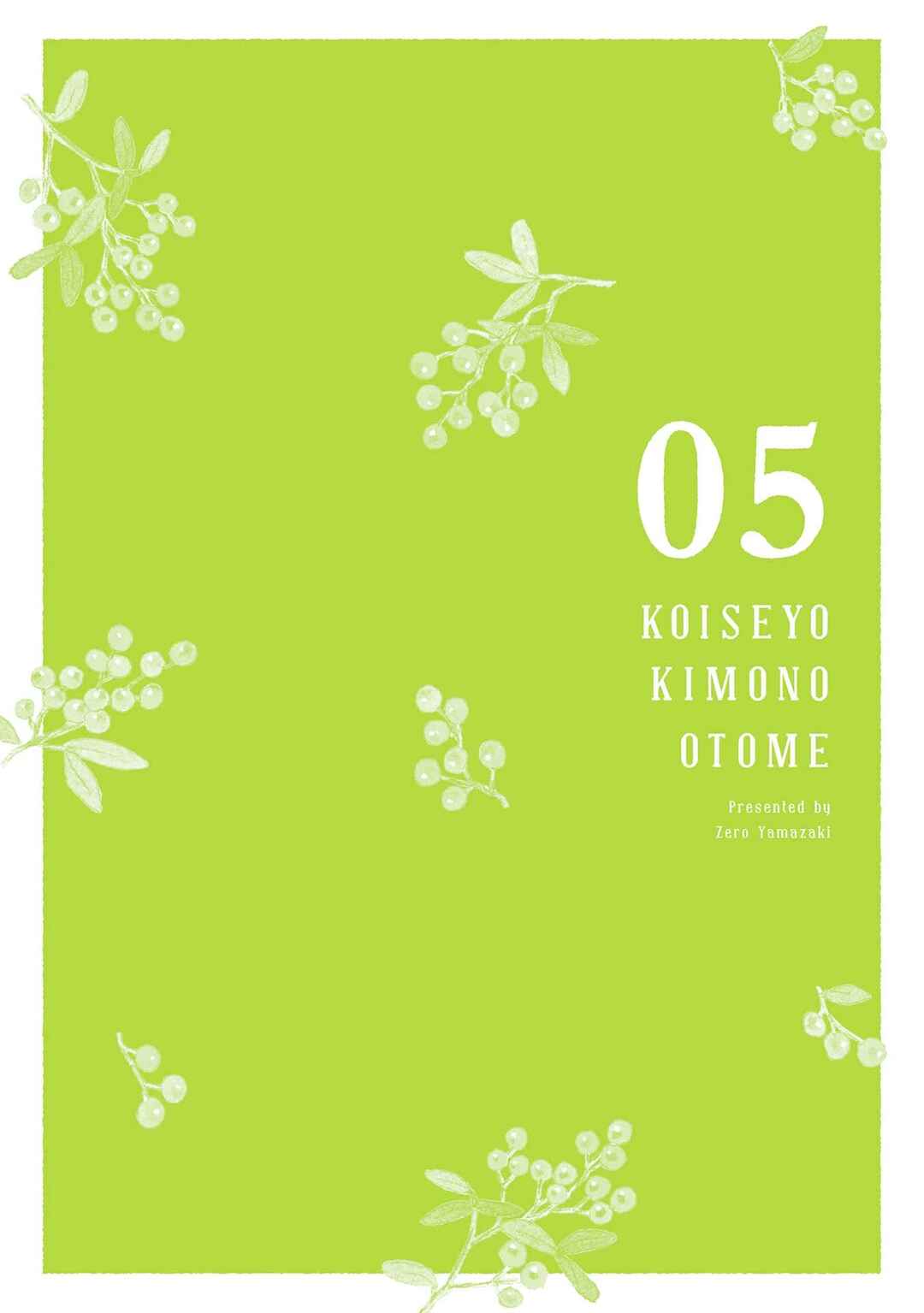 Page 32 Chapter 30 Koiseyo Kimono Otome