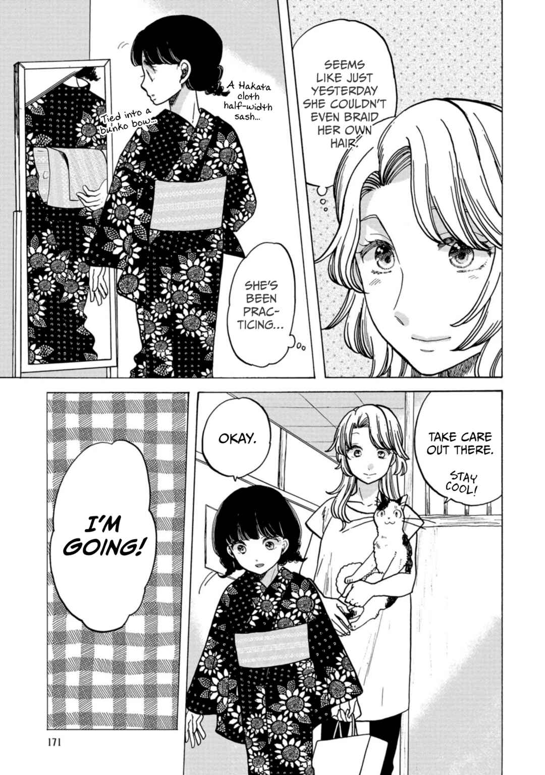 Page 9 Chapter 30 Koiseyo Kimono Otome