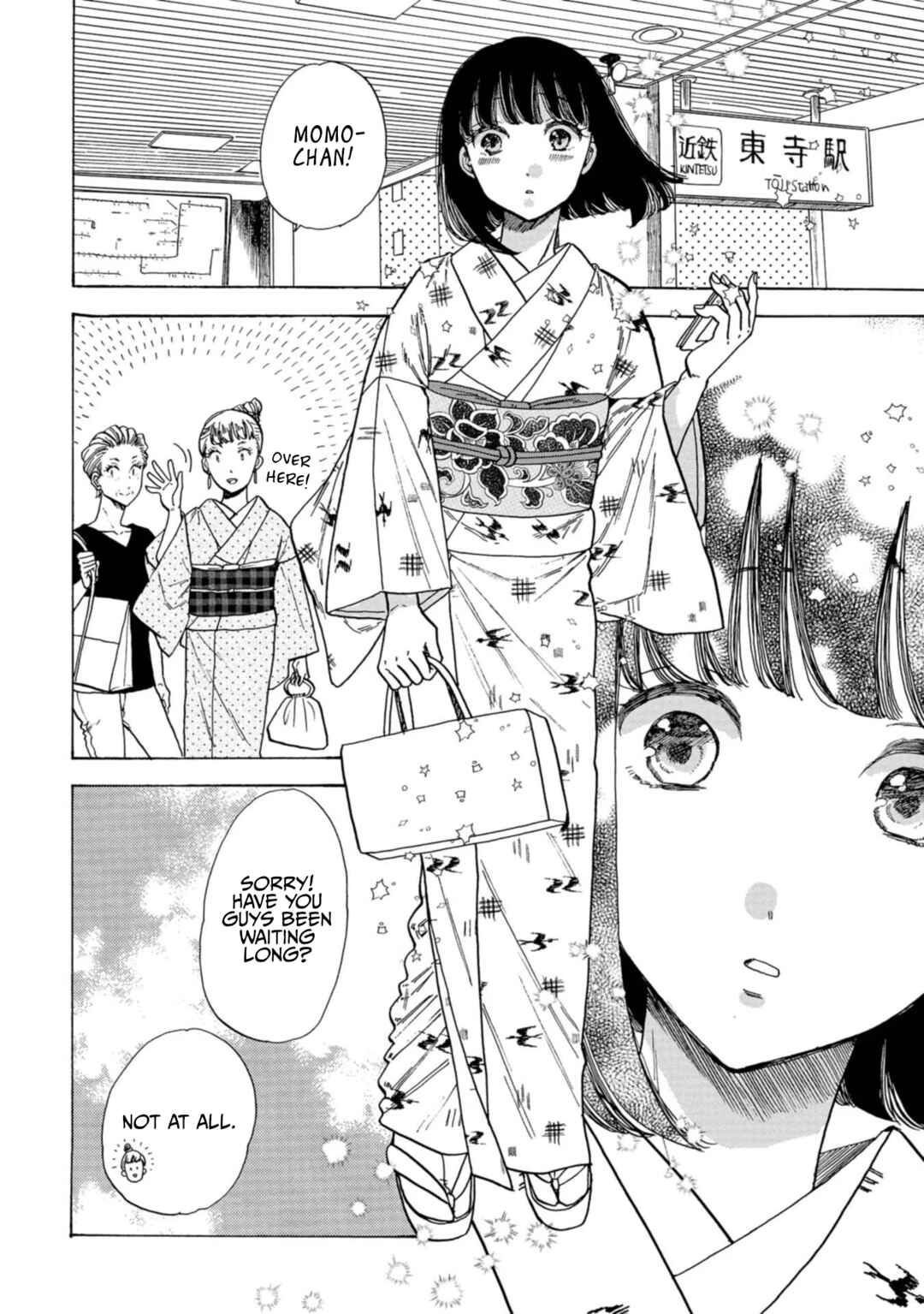 Page 12 Chapter 28 Koiseyo Kimono Otome
