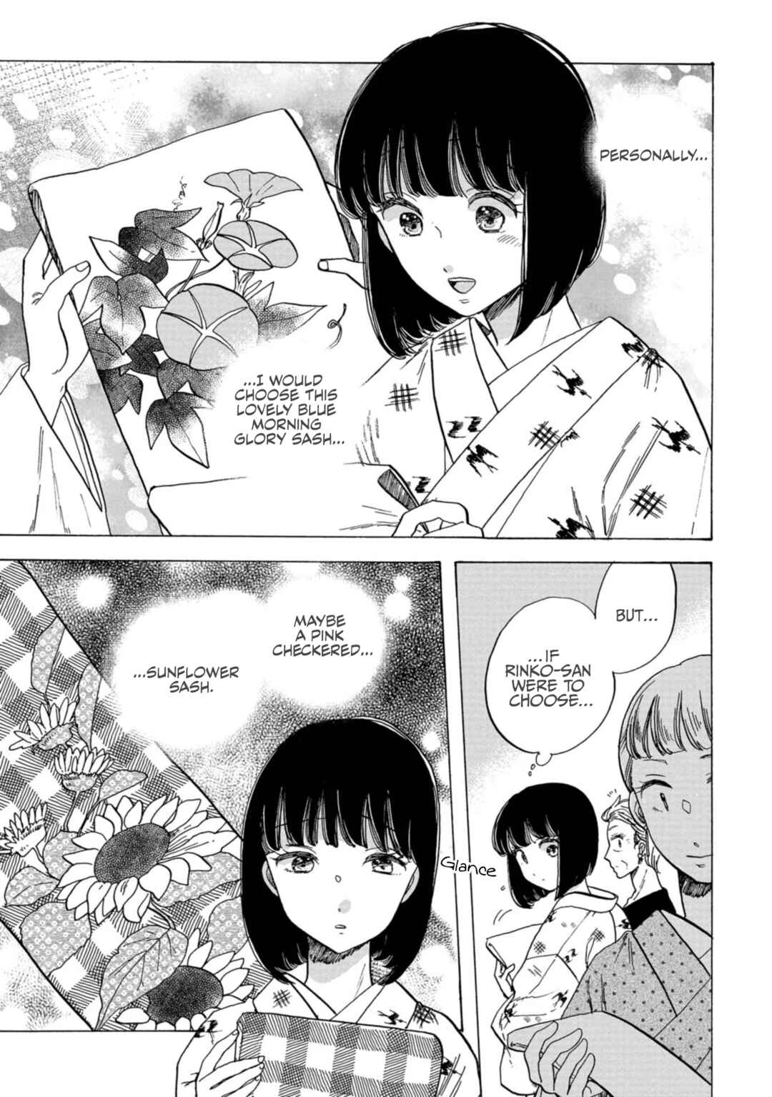 Page 17 Chapter 28 Koiseyo Kimono Otome