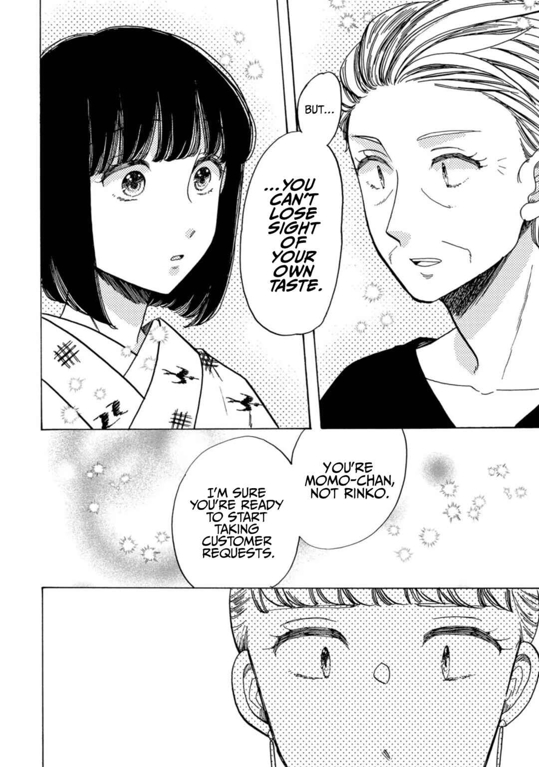 Page 23 Chapter 28 Koiseyo Kimono Otome