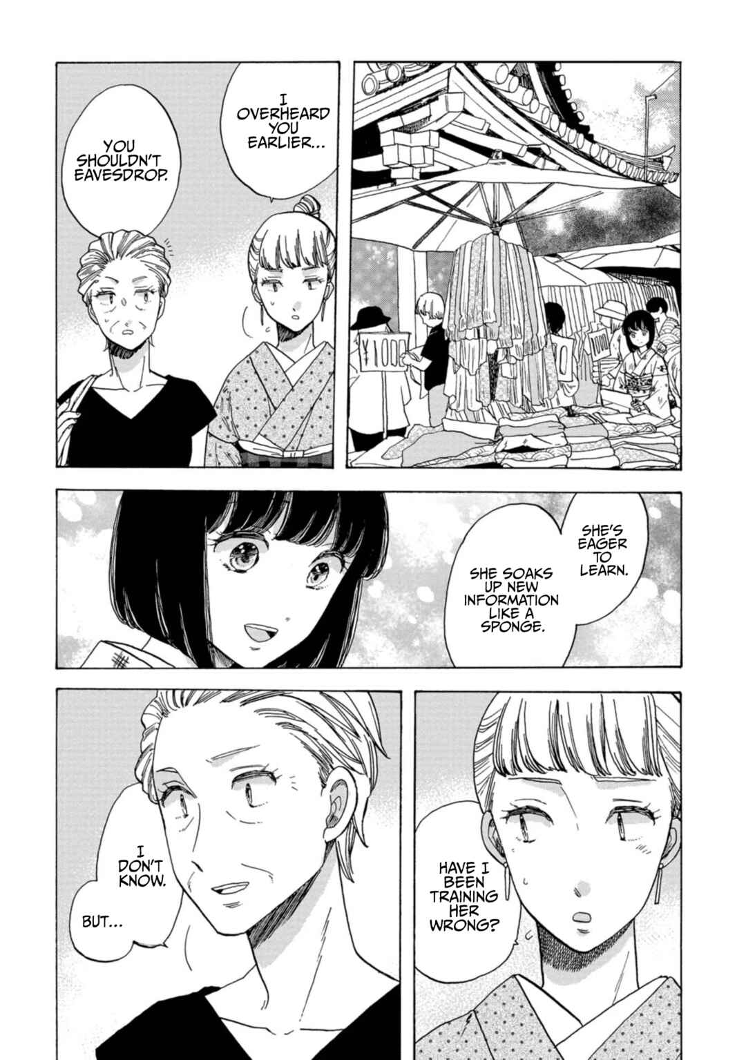 Page 25 Chapter 28 Koiseyo Kimono Otome