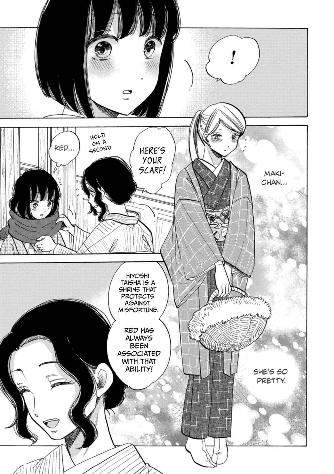 Page 19 Chapter 21 Koiseyo Kimono Otome