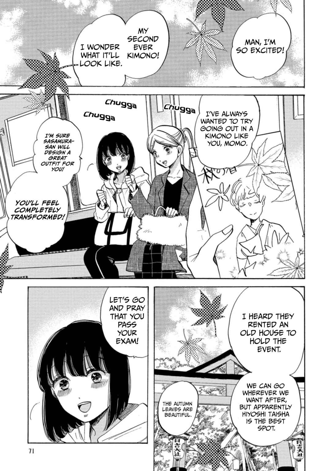 Page 3 Chapter 21 Koiseyo Kimono Otome