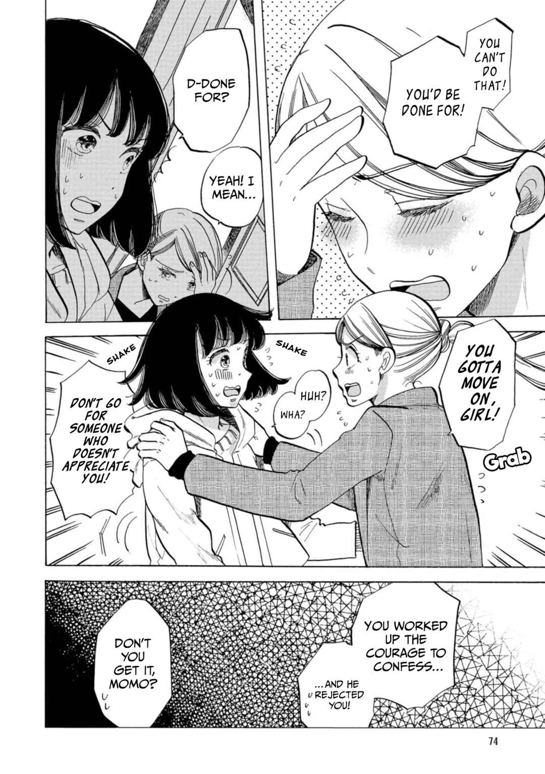 Page 6 Chapter 21 Koiseyo Kimono Otome