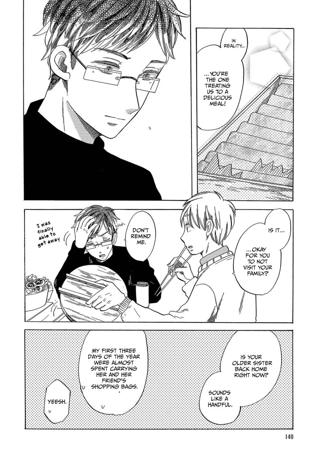Page 12 Chapter 11 Koiseyo Kimono Otome