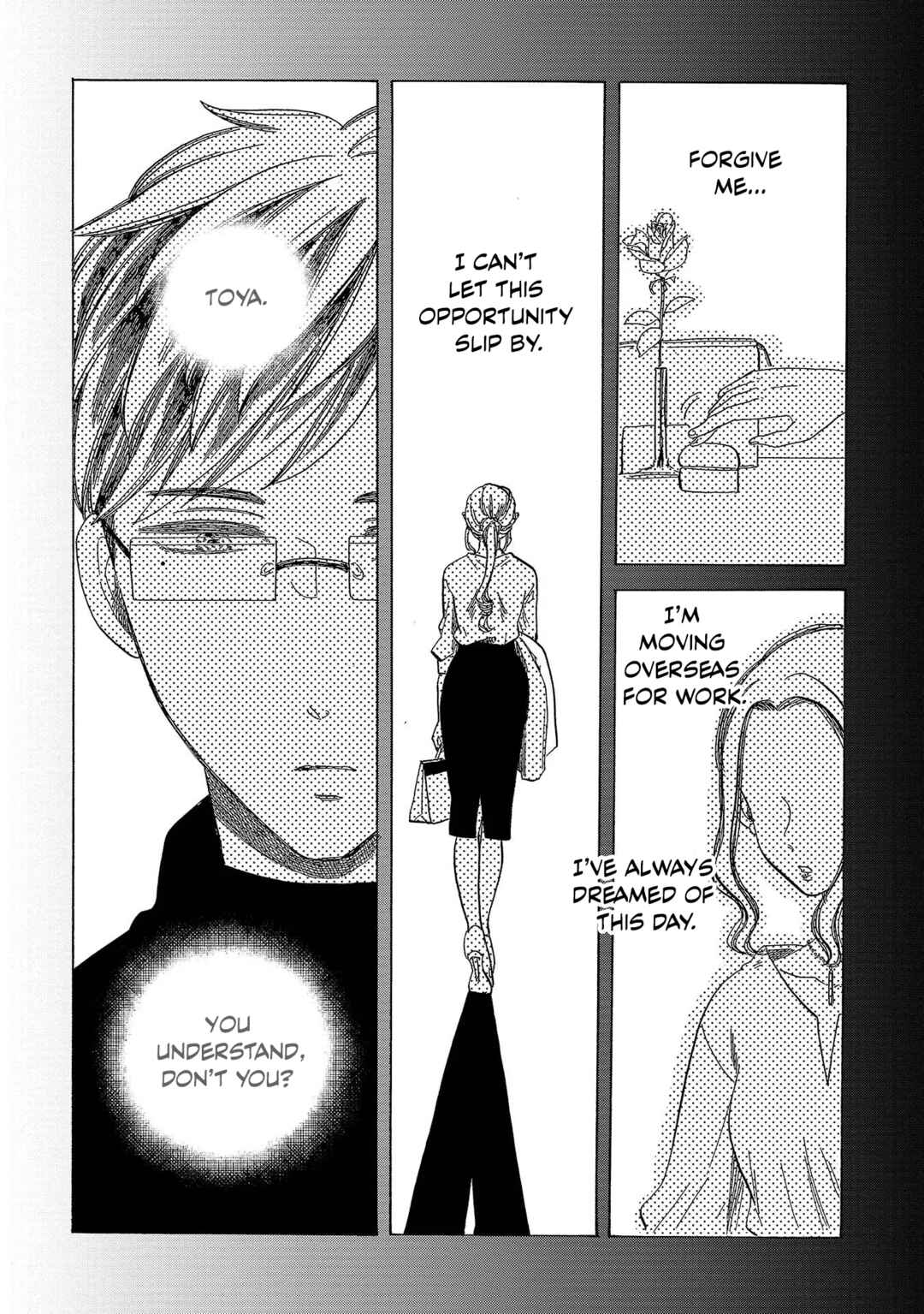 Page 14 Chapter 11 Koiseyo Kimono Otome