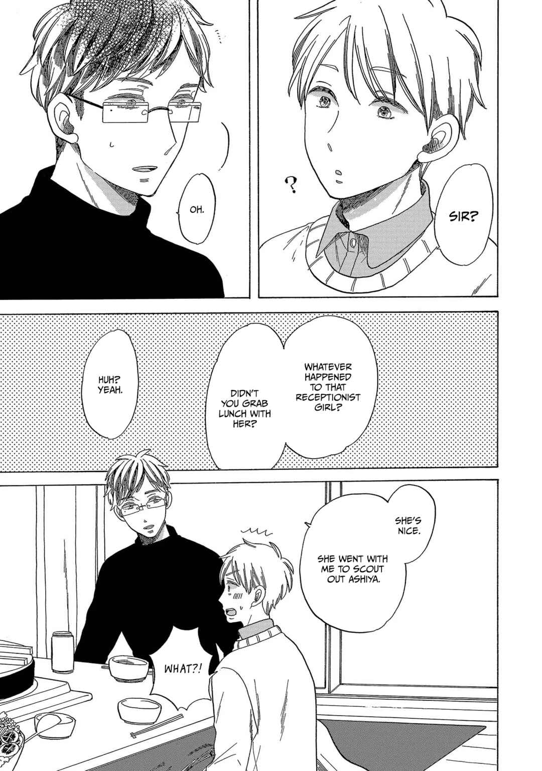 Page 15 Chapter 11 Koiseyo Kimono Otome