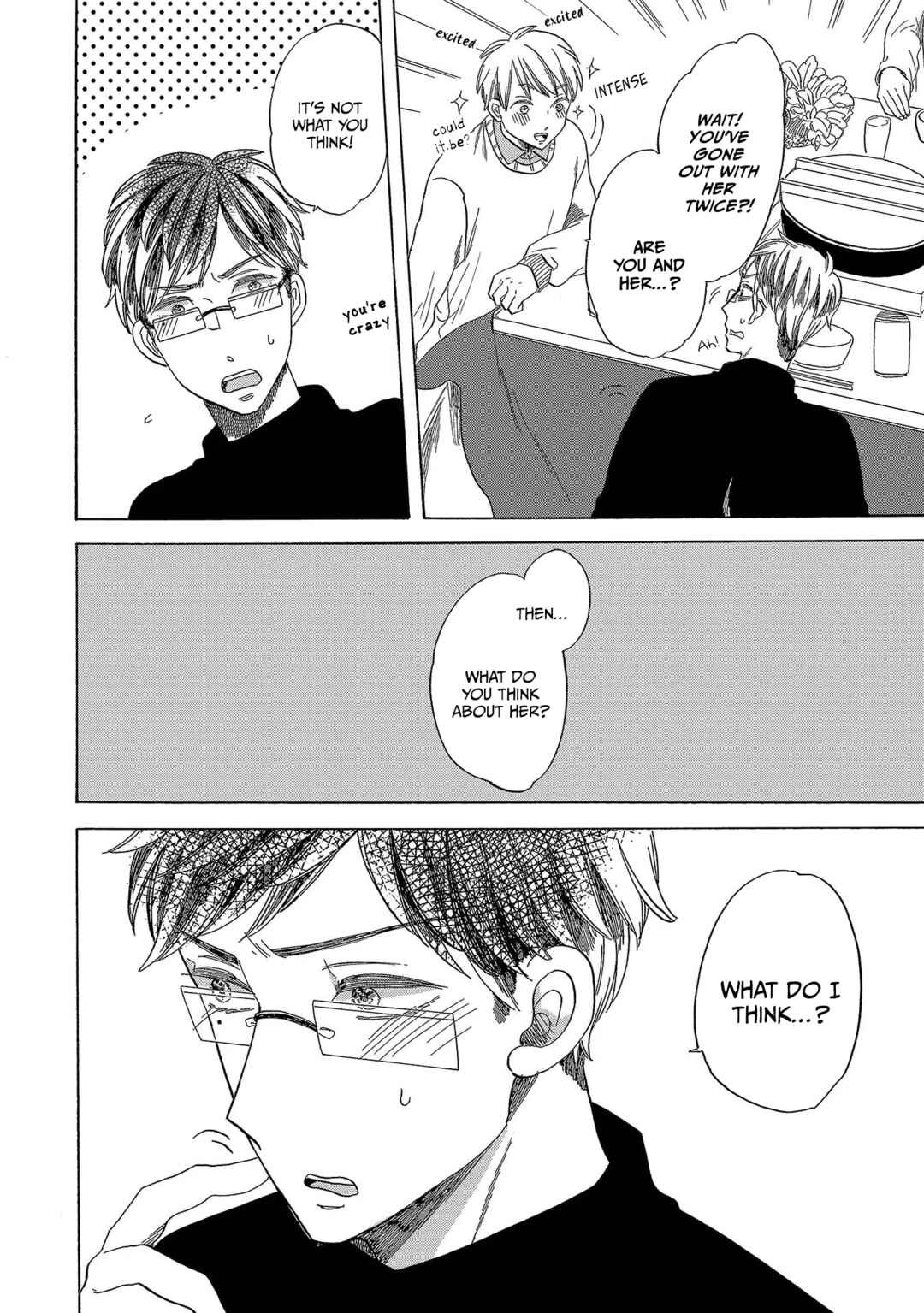 Page 16 Chapter 11 Koiseyo Kimono Otome