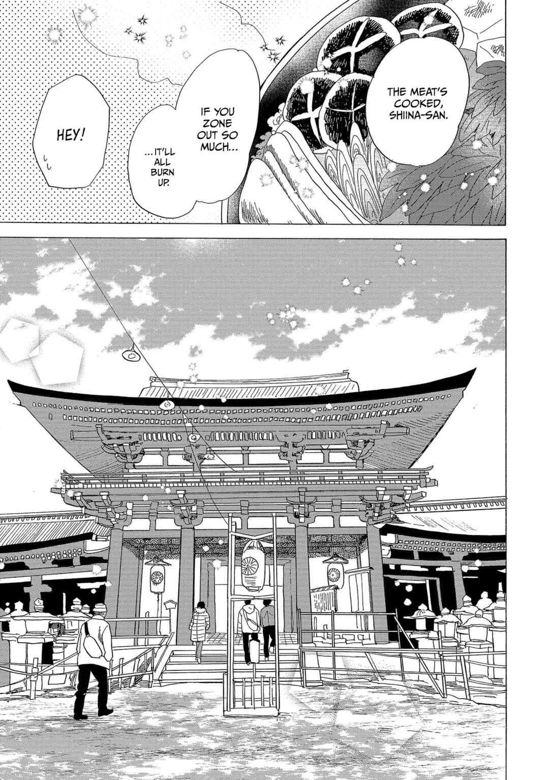 Page 19 Chapter 11 Koiseyo Kimono Otome