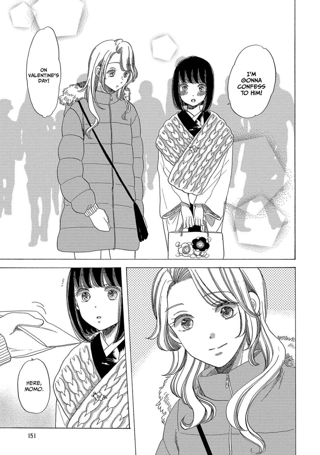 Page 22 Chapter 11 Koiseyo Kimono Otome
