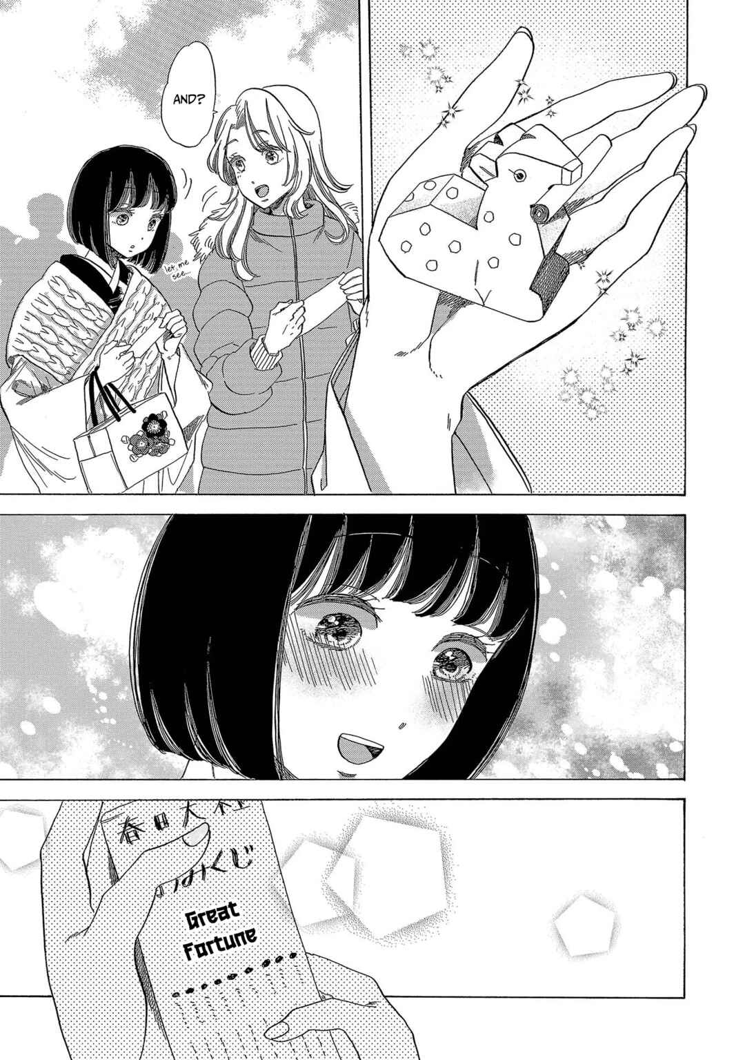 Page 26 Chapter 11 Koiseyo Kimono Otome