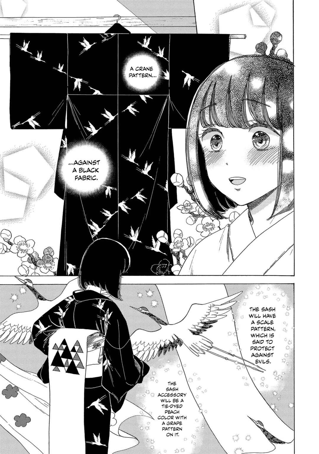 Page 5 Chapter 11 Koiseyo Kimono Otome