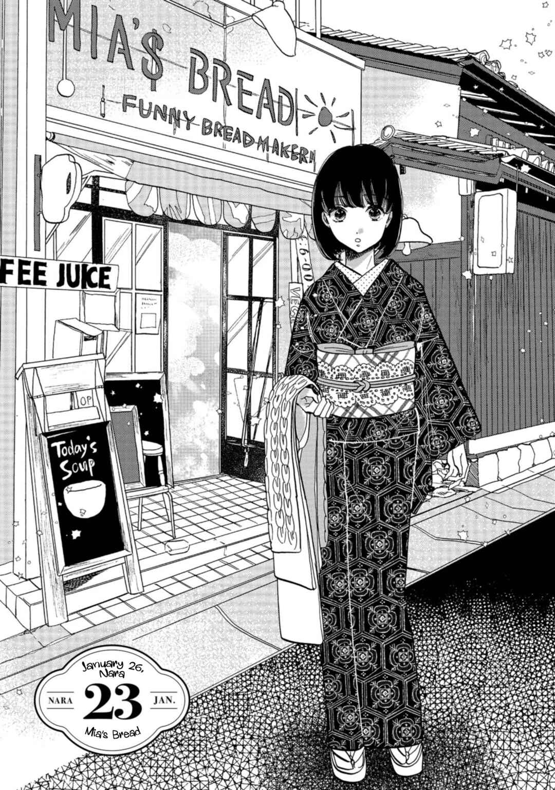 Page 1 Chapter 23 Koiseyo Kimono Otome
