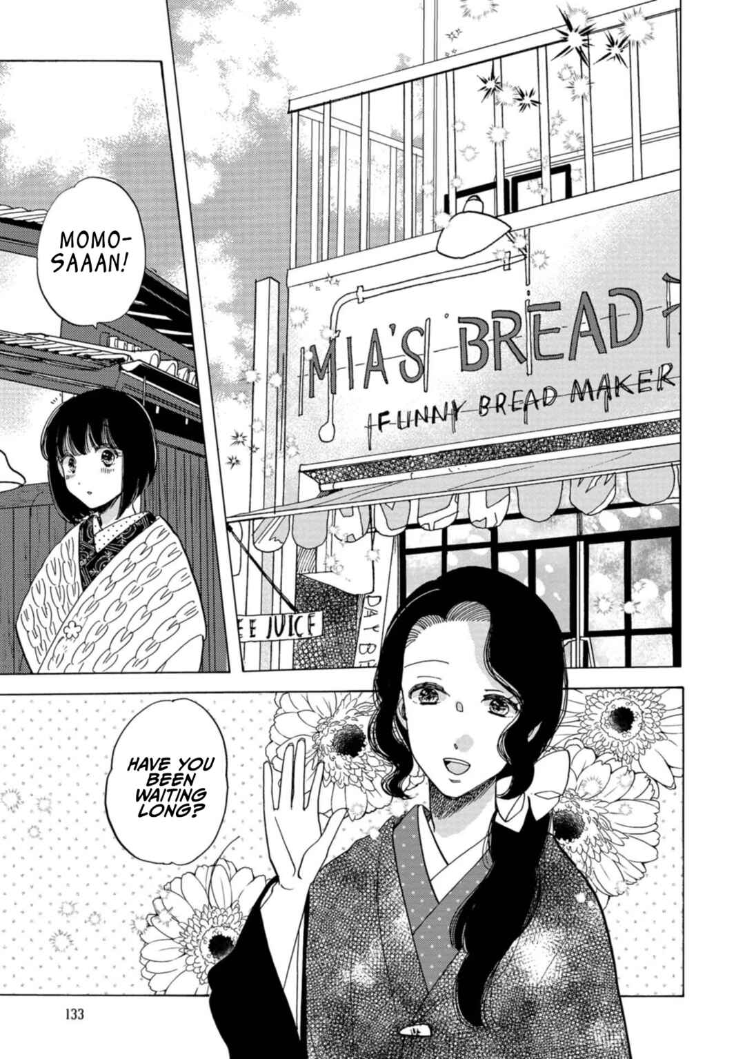 Page 13 Chapter 23 Koiseyo Kimono Otome
