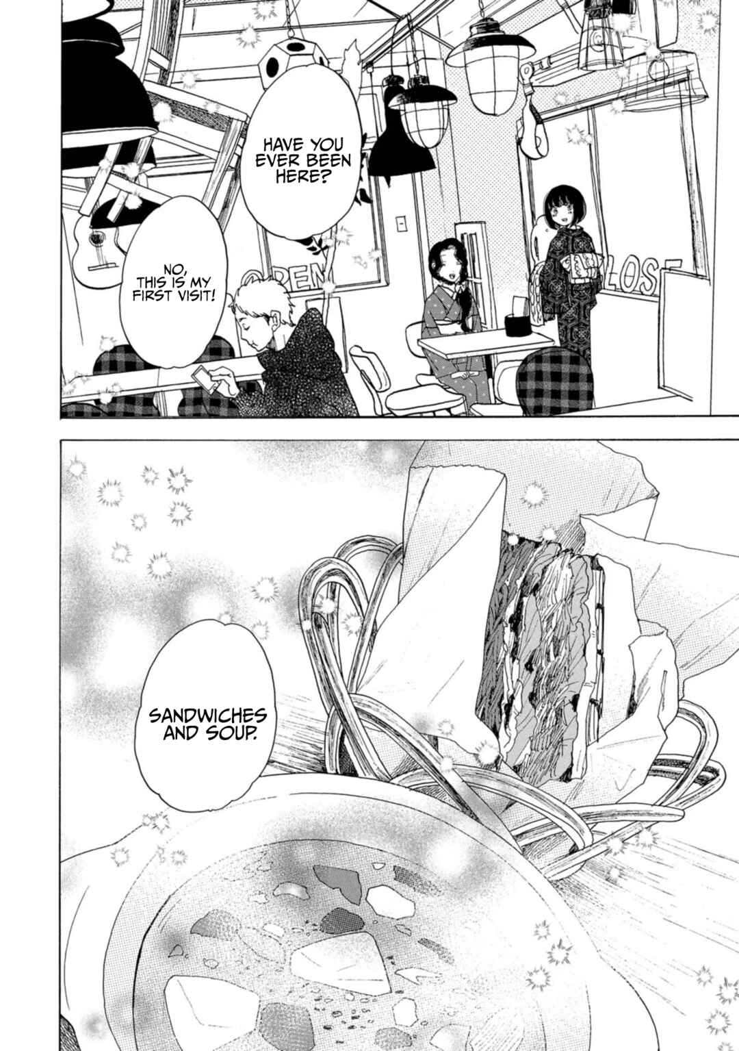 Page 16 Chapter 23 Koiseyo Kimono Otome
