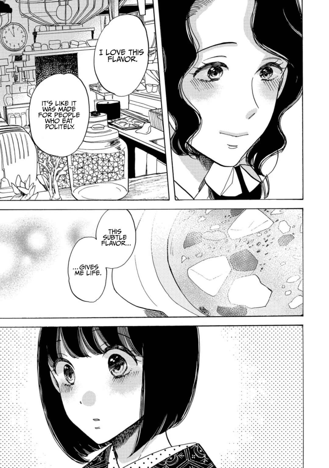 Page 19 Chapter 23 Koiseyo Kimono Otome