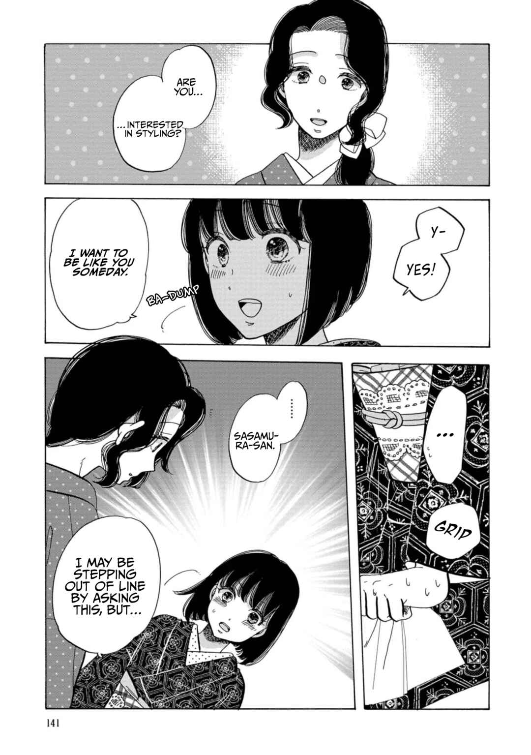Page 21 Chapter 23 Koiseyo Kimono Otome