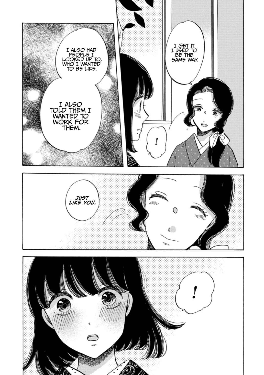 Page 25 Chapter 23 Koiseyo Kimono Otome