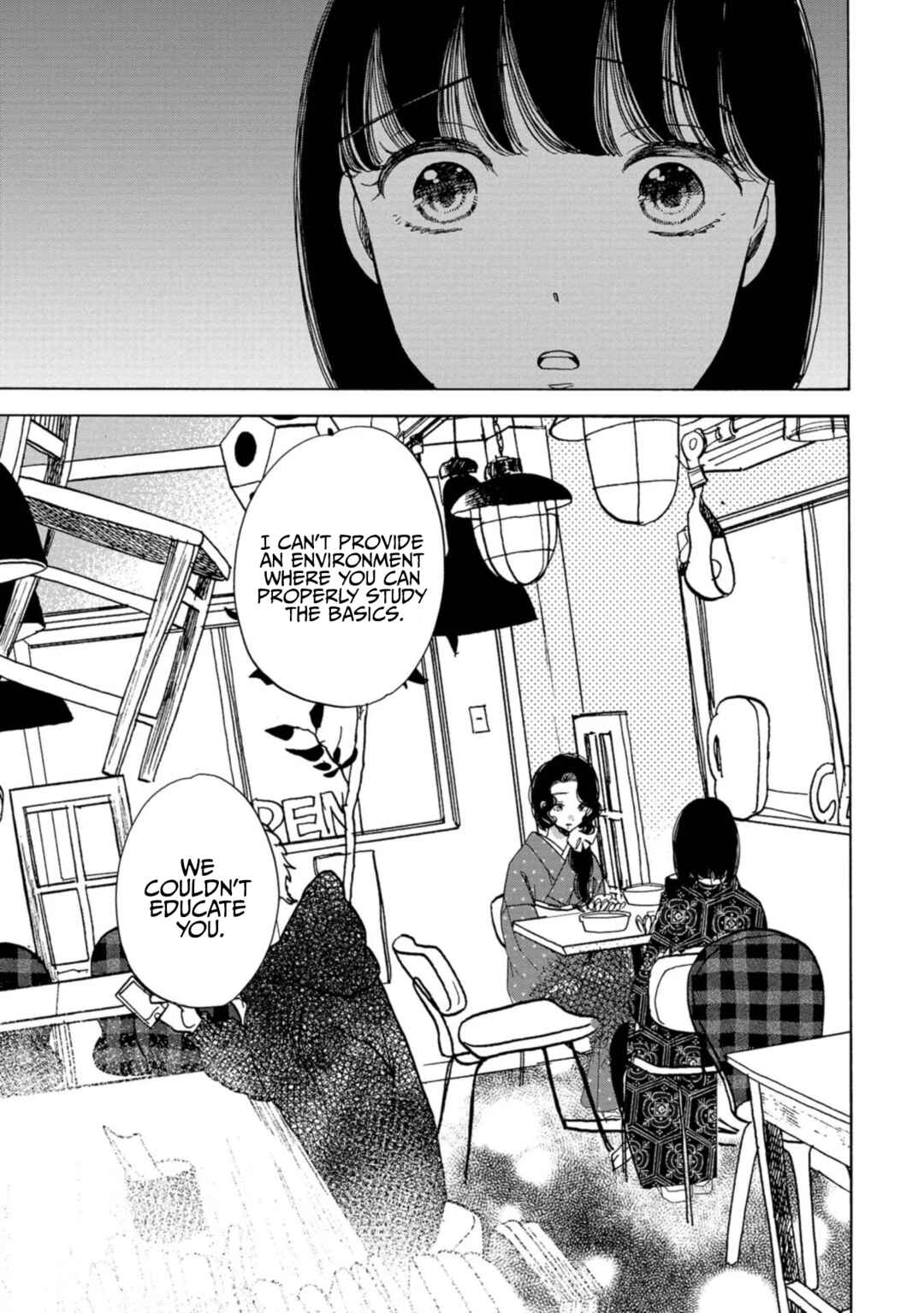 Page 29 Chapter 23 Koiseyo Kimono Otome