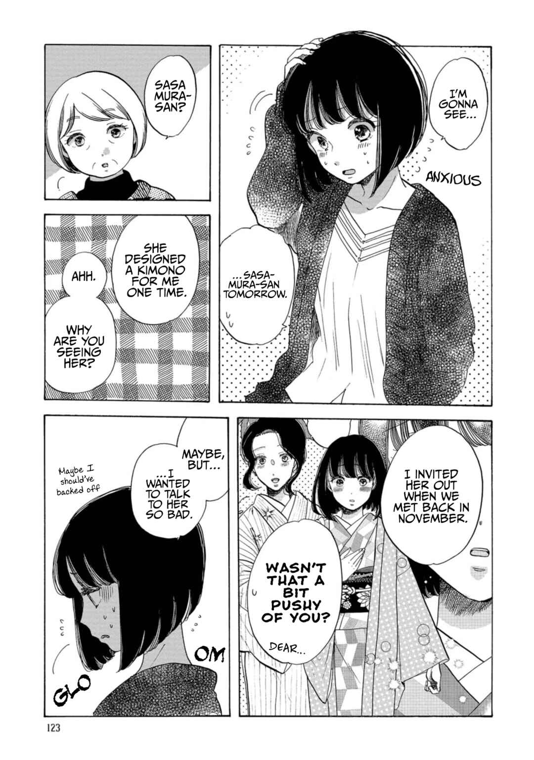 Page 3 Chapter 23 Koiseyo Kimono Otome