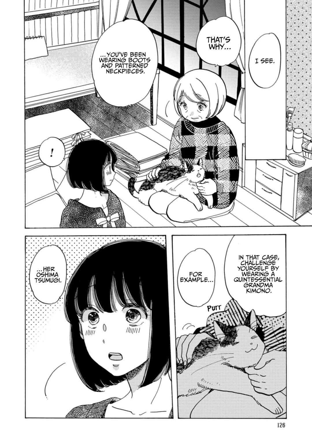 Page 6 Chapter 23 Koiseyo Kimono Otome