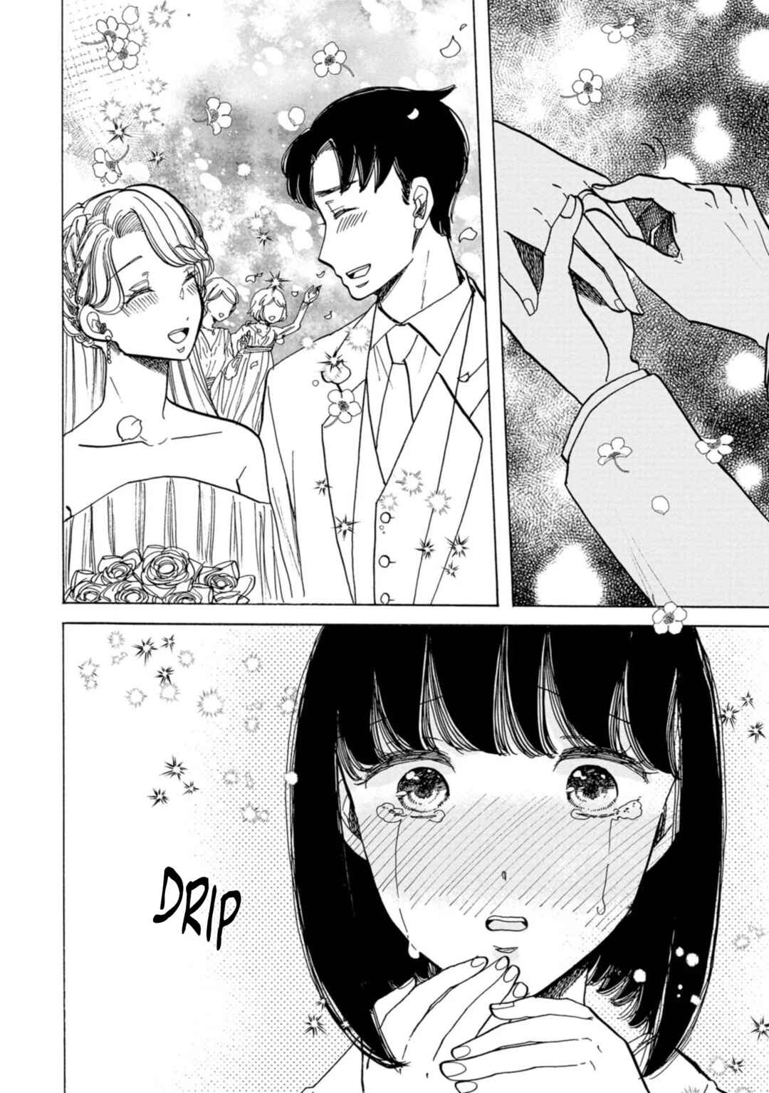 Page 11 Chapter 22 Koiseyo Kimono Otome