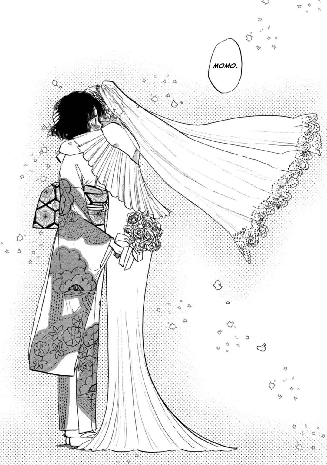 Page 13 Chapter 22 Koiseyo Kimono Otome