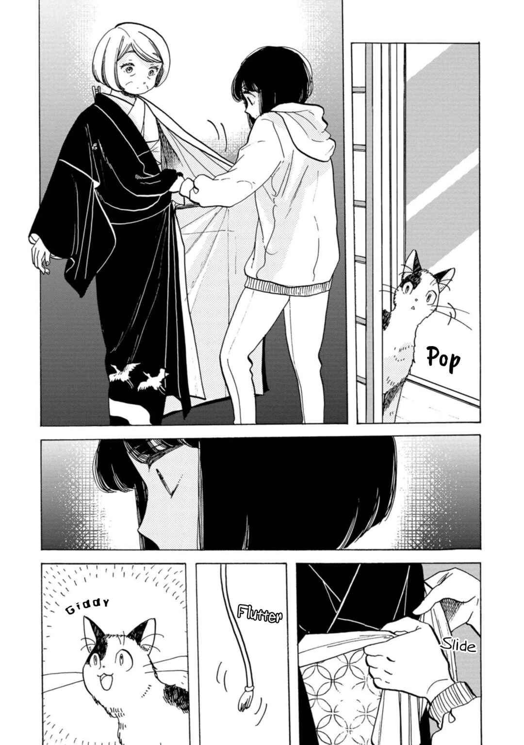 Page 4 Chapter 22 Koiseyo Kimono Otome