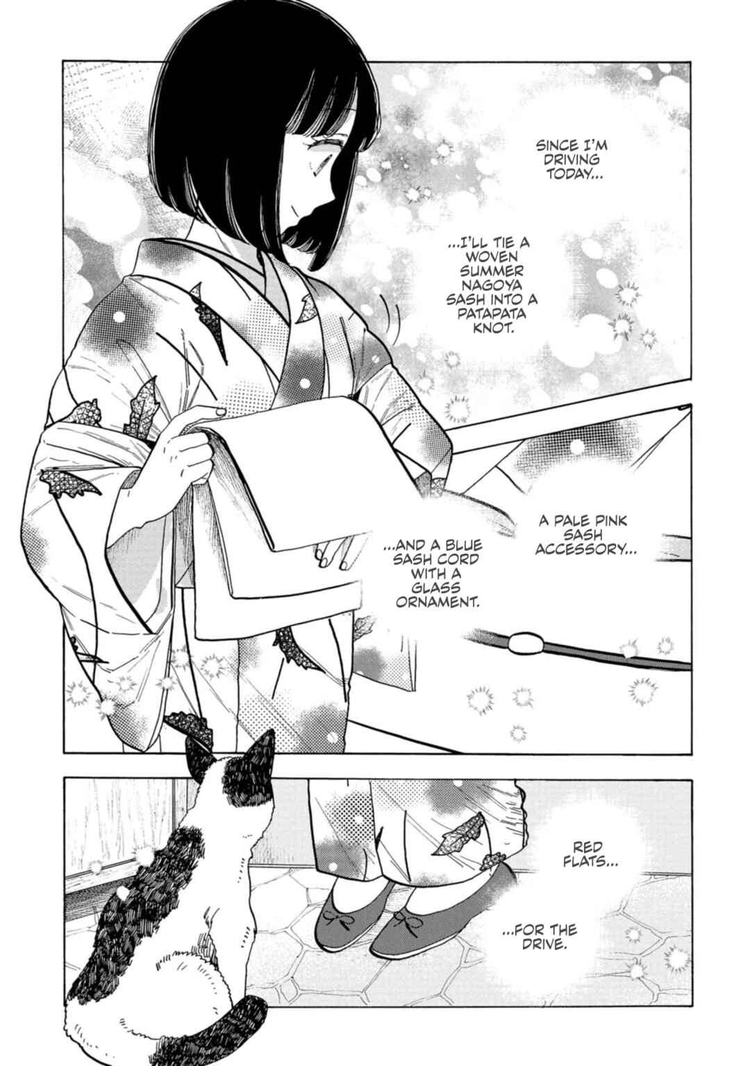 Page 13 Chapter 29 Koiseyo Kimono Otome