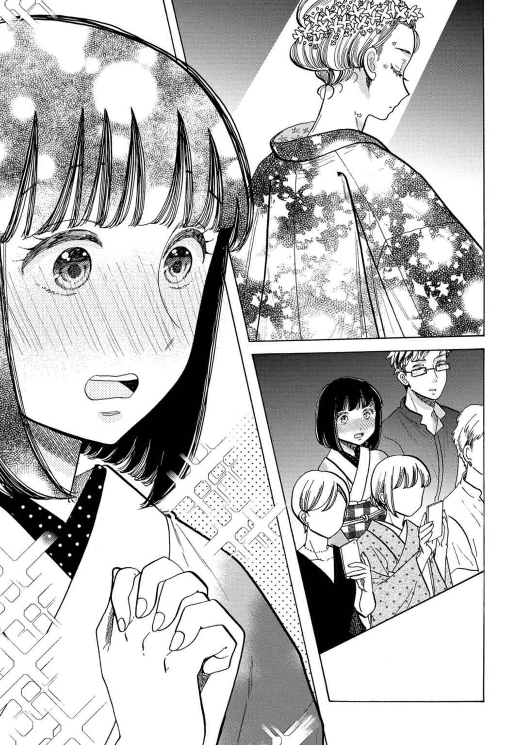 Page 3 Chapter 29 Koiseyo Kimono Otome