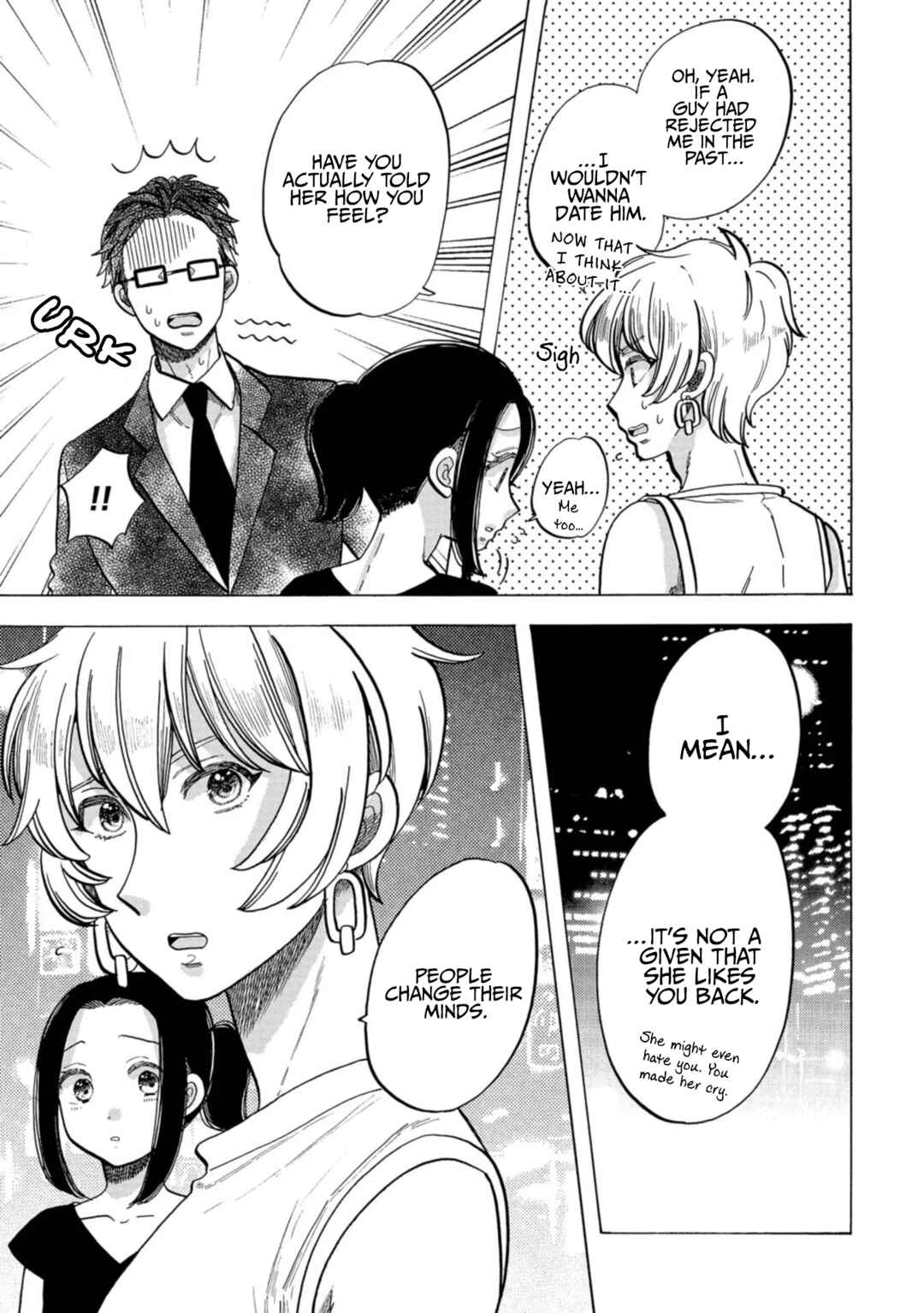Page 9 Chapter 29 Koiseyo Kimono Otome