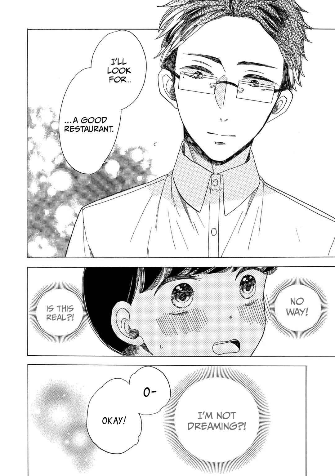 Page 14 Chapter 5 Koiseyo Kimono Otome