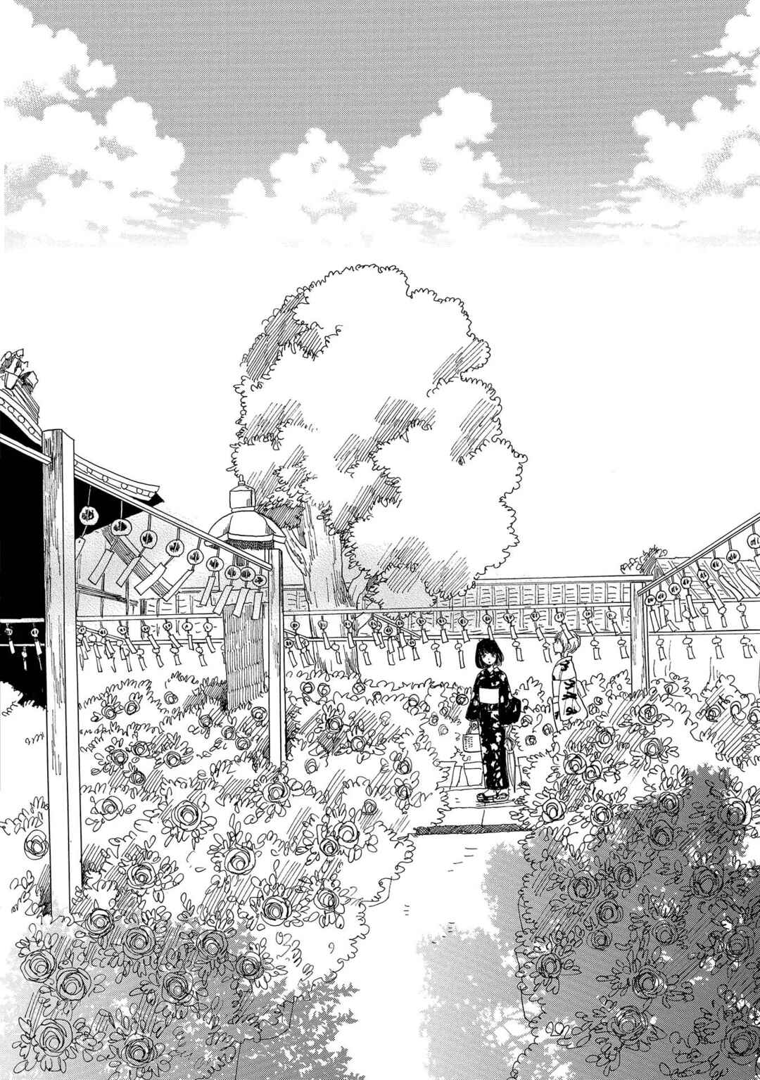 Page 22 Chapter 5 Koiseyo Kimono Otome