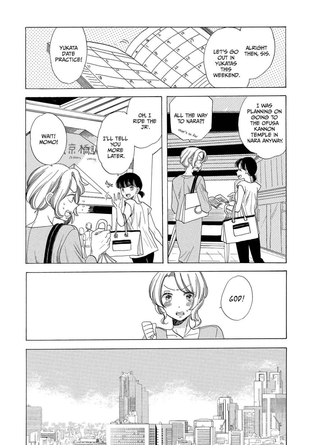 Page 4 Chapter 5 Koiseyo Kimono Otome