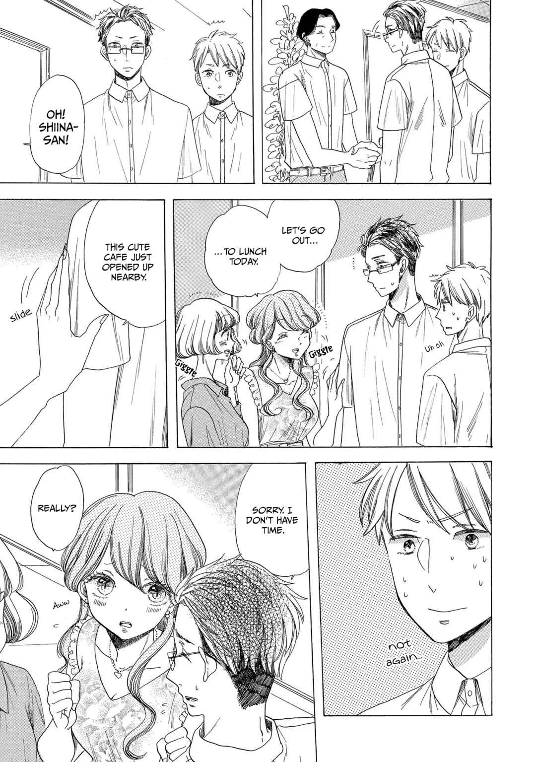 Page 5 Chapter 5 Koiseyo Kimono Otome