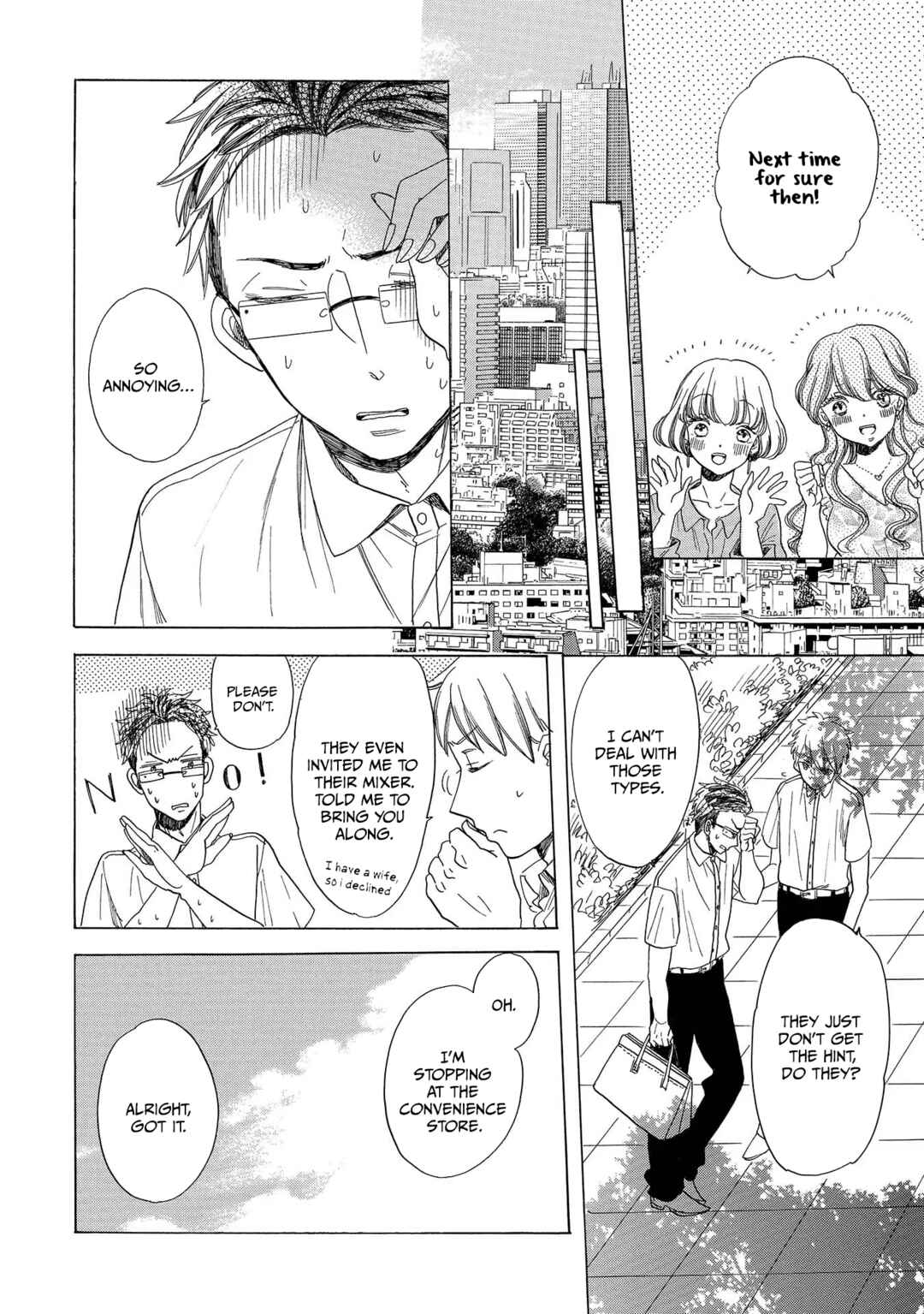 Page 6 Chapter 5 Koiseyo Kimono Otome
